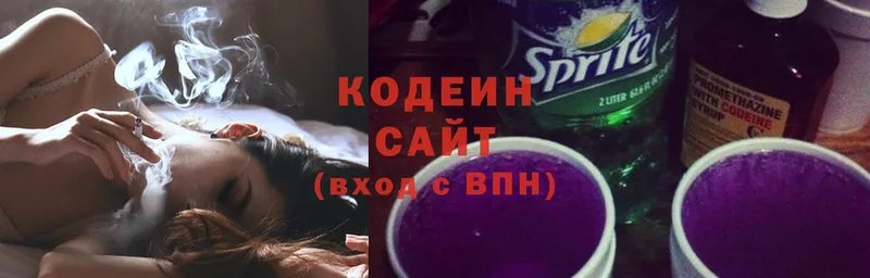 KRAKEN ССЫЛКА  Семикаракорск  Кодеиновый сироп Lean напиток Lean (лин)  купить  